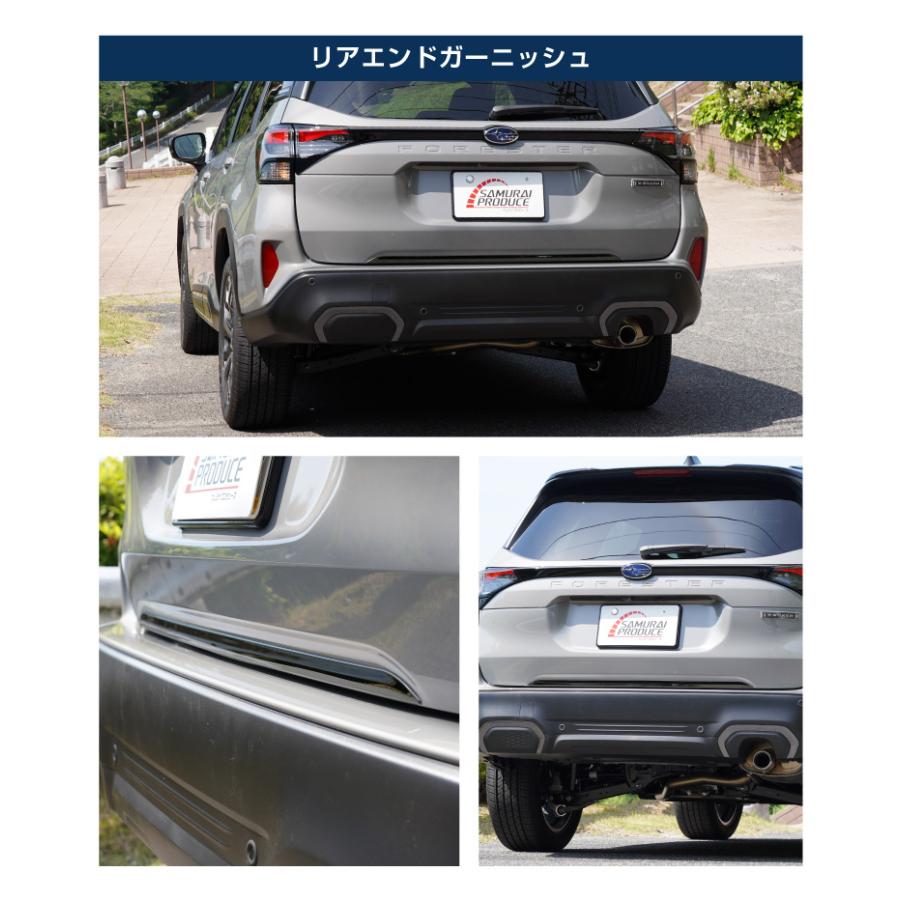 サムライプロデュース セット割 スバル 新型フォレスター SL系