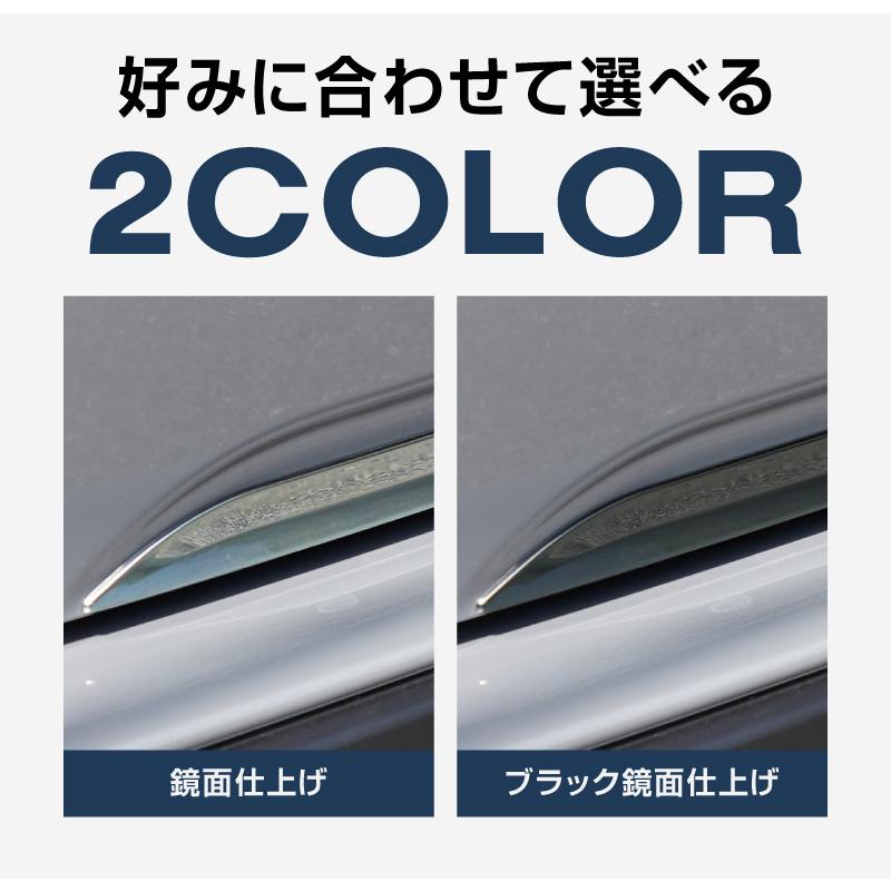 サムライプロデュース スバル 新型フォレスター SL系 専用 リアエンド