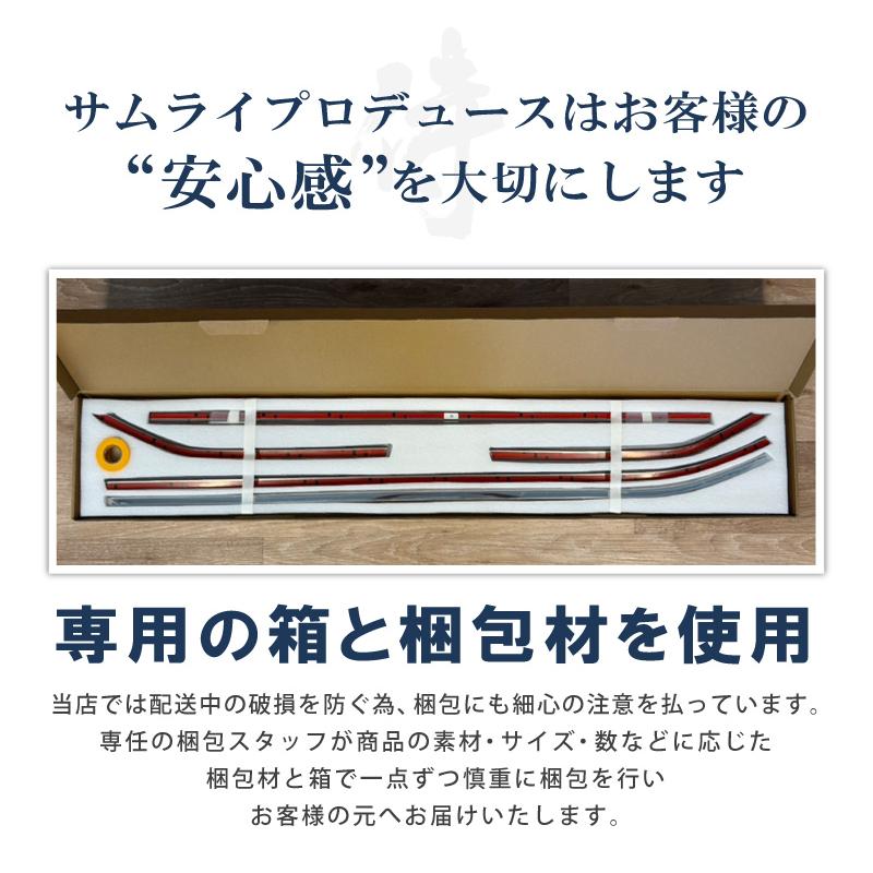 サムライプロデュース スバル 新型フォレスター SL系 専用 ウィンドウ
