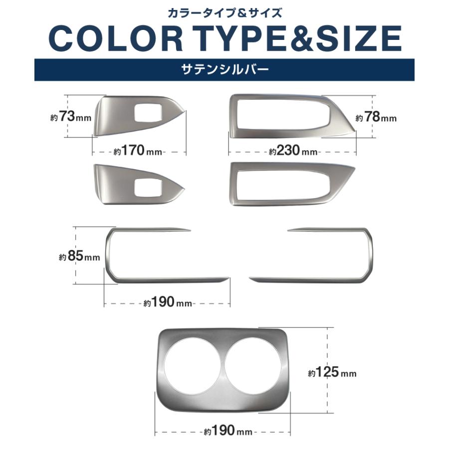 サムライプロデュース セット割 スバル 新型フォレスター SL系