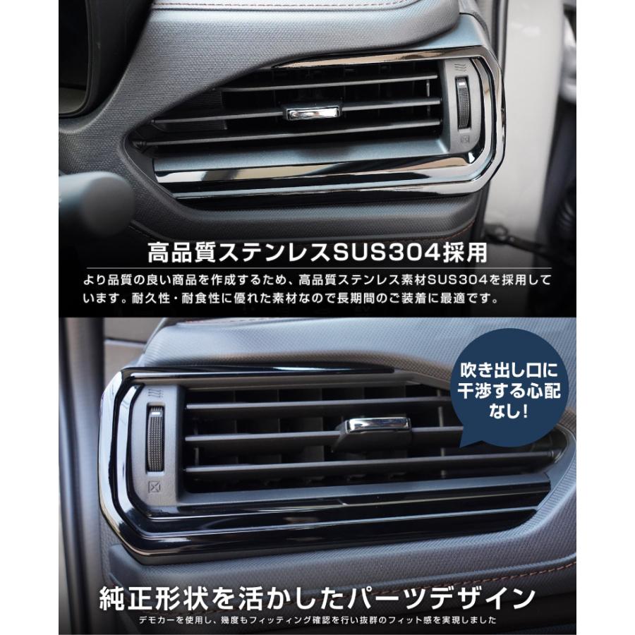 サムライプロデュース スバル 新型フォレスター SL系 フロント左右
