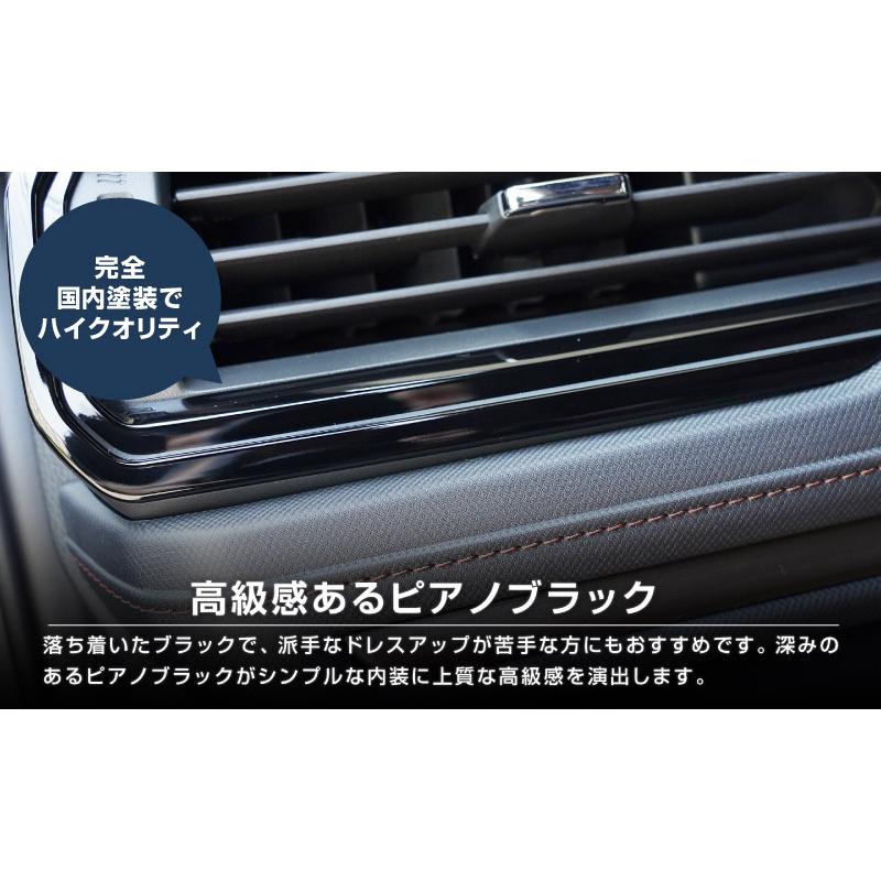サムライプロデュース スバル 新型フォレスター SL系 フロント左右