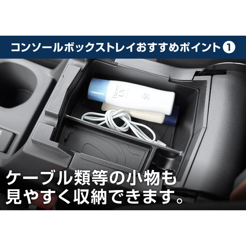 サムライプロデュース セット割 スバル 新型フォレスター SL系