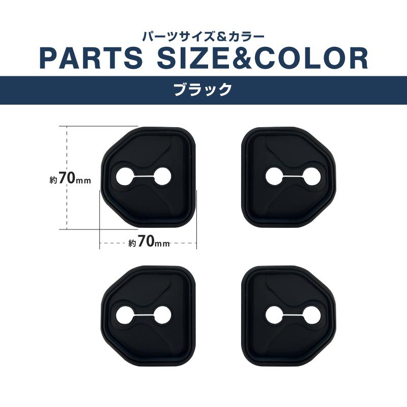サムライプロデュース スバル 新型フォレスター SL系 SK系 クロス