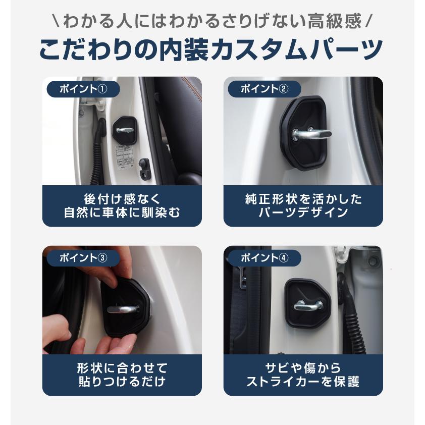 サムライプロデュース スバル 新型フォレスター SL系 SK系 クロス