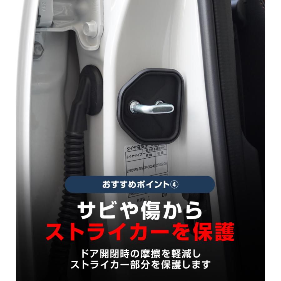 引き取り限定　キャンピングカー　フォレスター　扉 2枚 枠1枚　ドア　パーツ サムライプロデュース スバル 新型フォレスター SL系 専用 リア左右