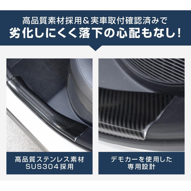 サムライプロデュース RAV4 60系 新型 専用 サイドステップ 内側
