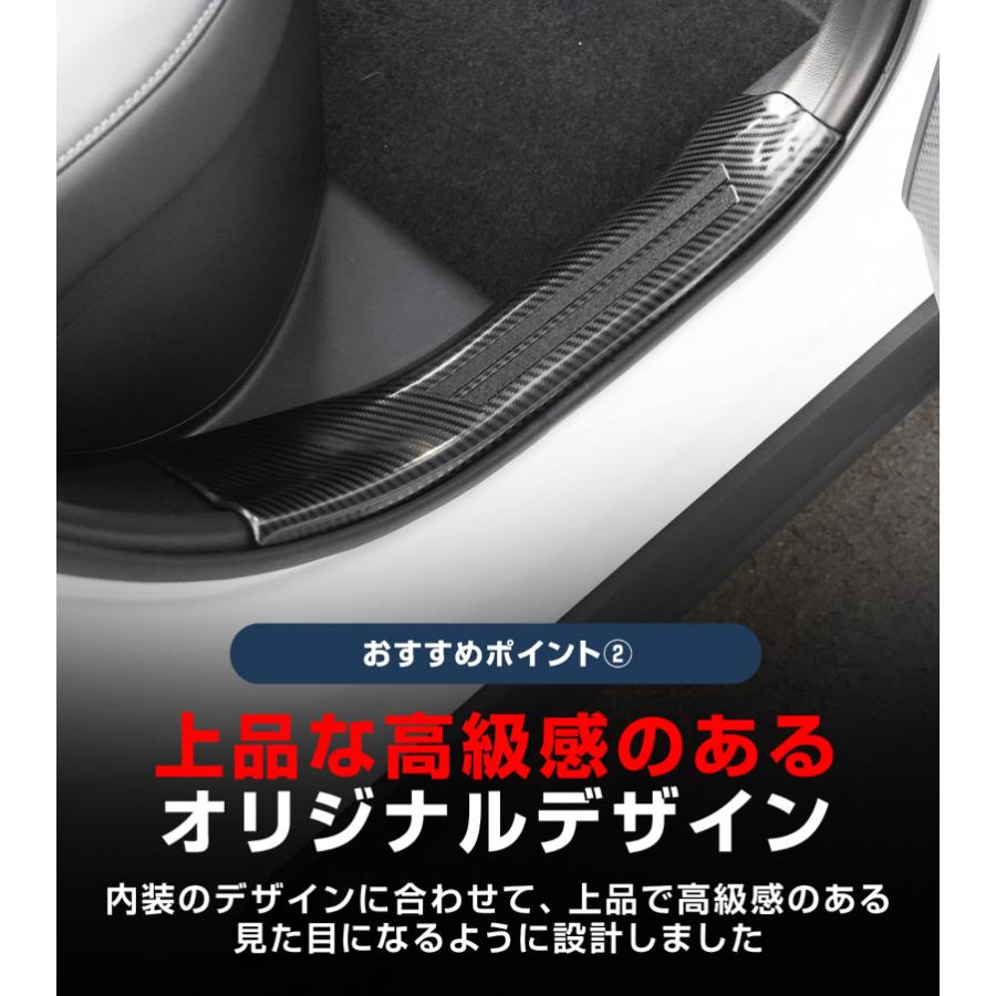 サムライプロデュース RAV4 60系 新型 専用 サイドステップ 内側