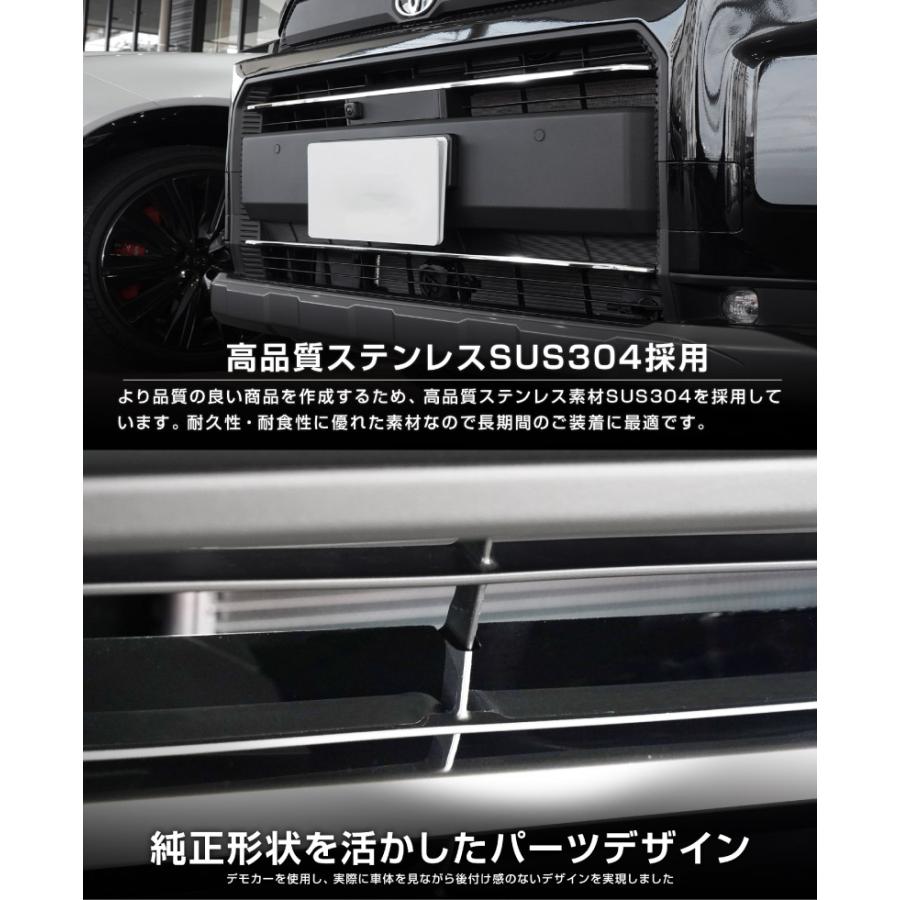 サムライプロデュース セット割 RAV4 60系 新型 Adventure 専用