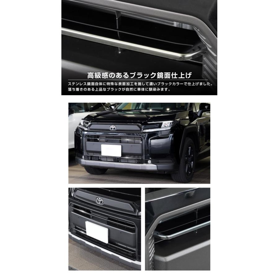 サムライプロデュース セット割 RAV4 60系 新型 Adventure 専用