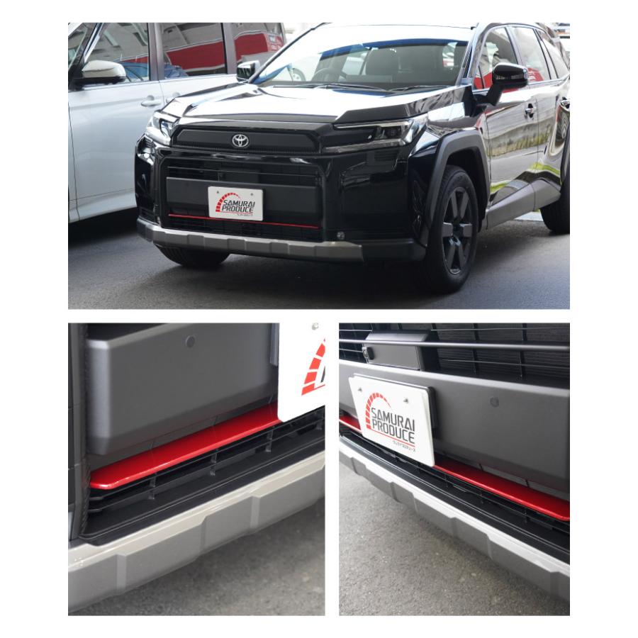 サムライプロデュース 新型RAV4 60系 Adventure 専用 ロアグリル