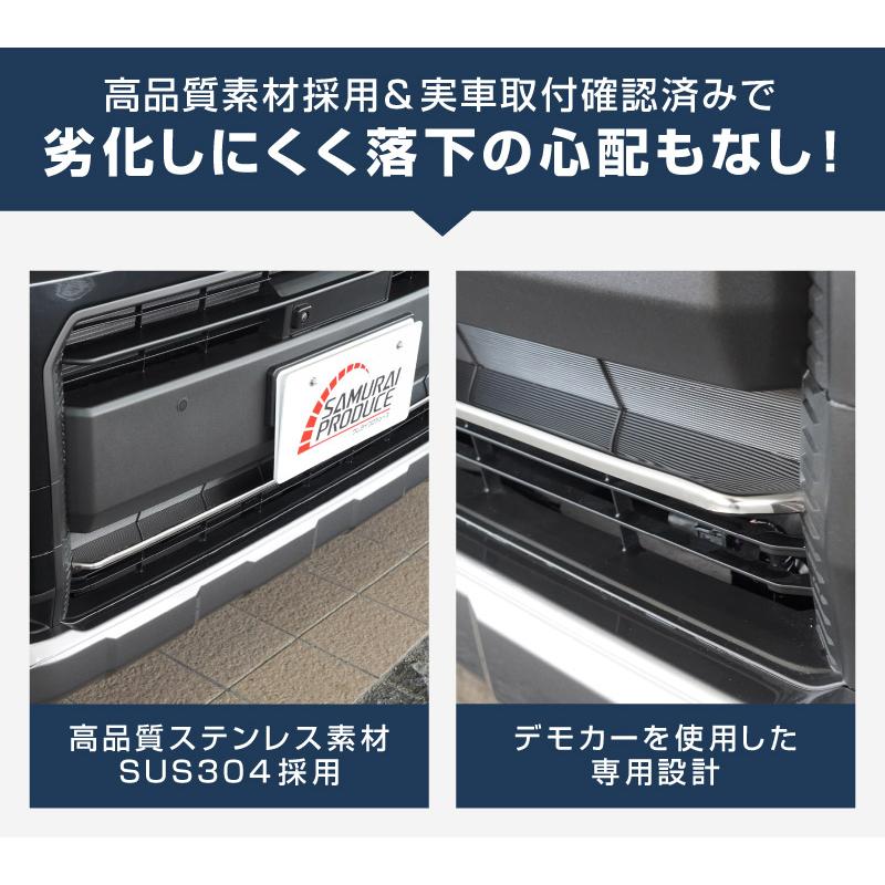 琉蒼ナノ専用 ロアガーニッシュ サムライプロデュース 新型RAV4 60系 Adventure 専用 ロアグリル