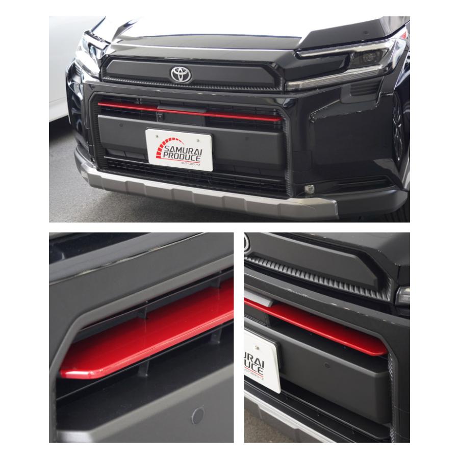 サムライプロデュース 新型RAV4 60系 Adventure 専用 フロントグリル
