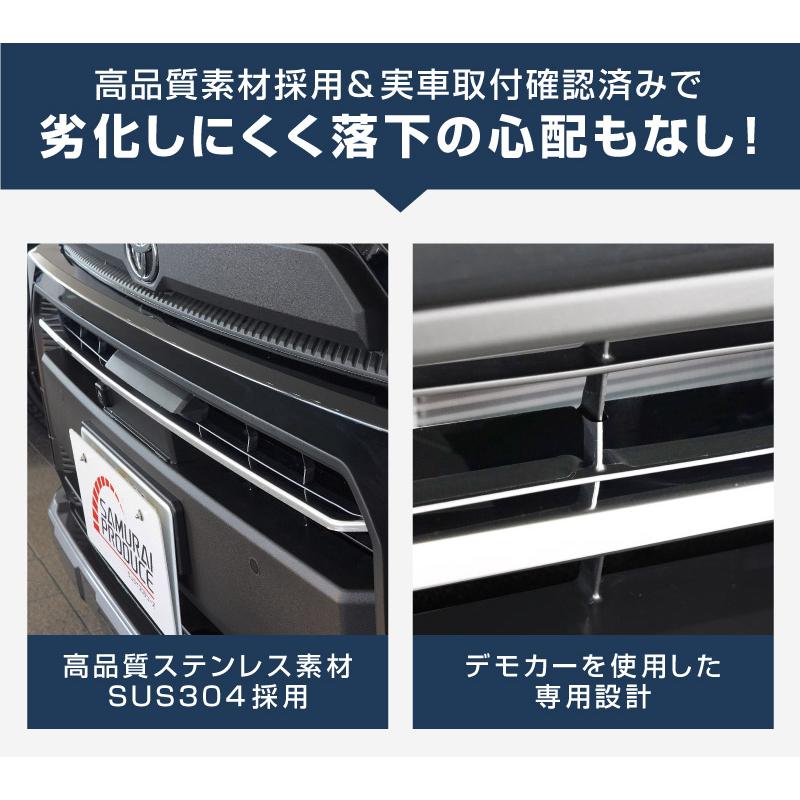 サムライプロデュース 新型RAV4 60系 Adventure 専用 フロントグリル