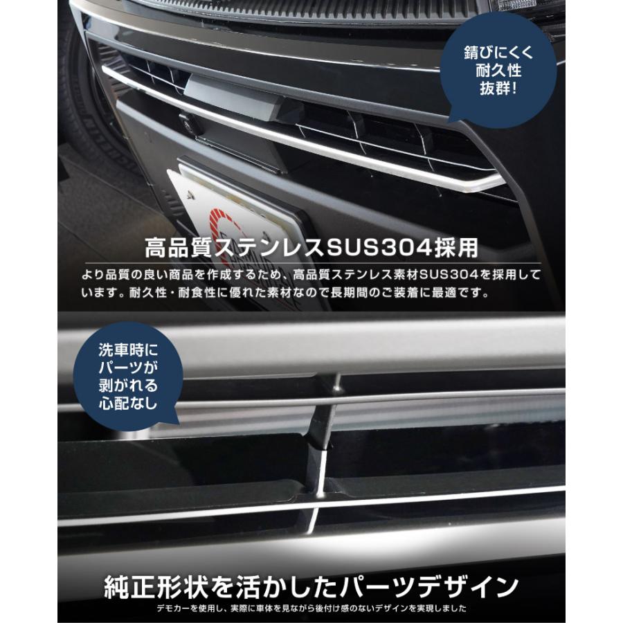 サムライプロデュース 新型RAV4 60系 Adventure 専用 フロントグリル