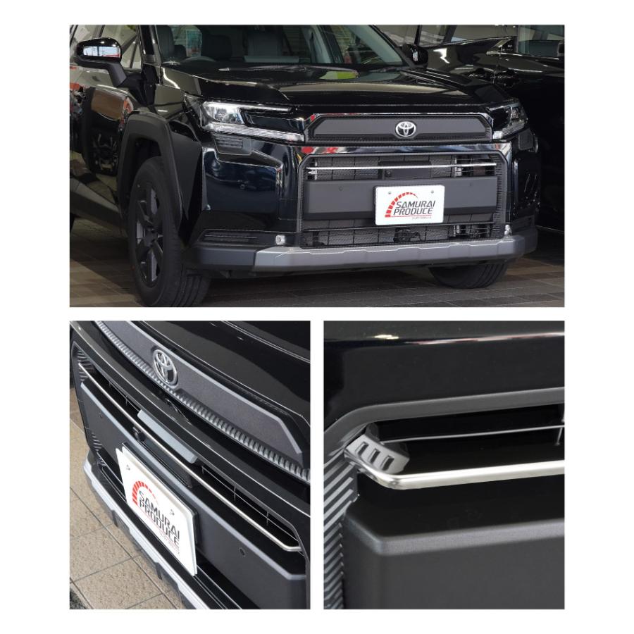 サムライプロデュース 新型RAV4 60系 Adventure 専用 フロントグリル