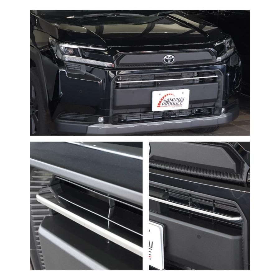 サムライプロデュース 新型RAV4 60系 Adventure 専用 フロントグリル
