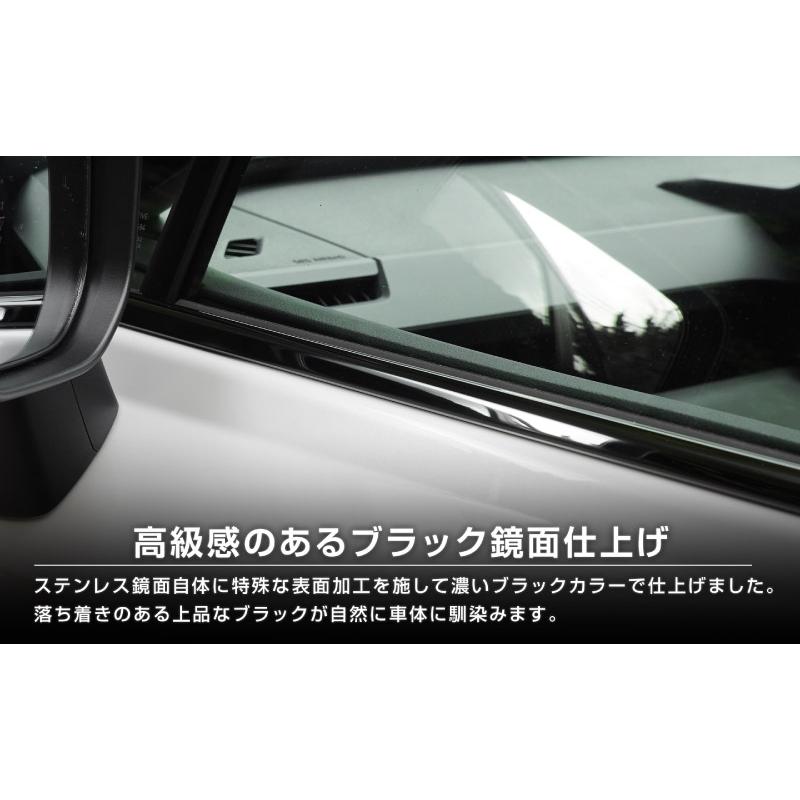 サムライプロデュース 新型RAV4 60系 専用 ウィンドウトリム