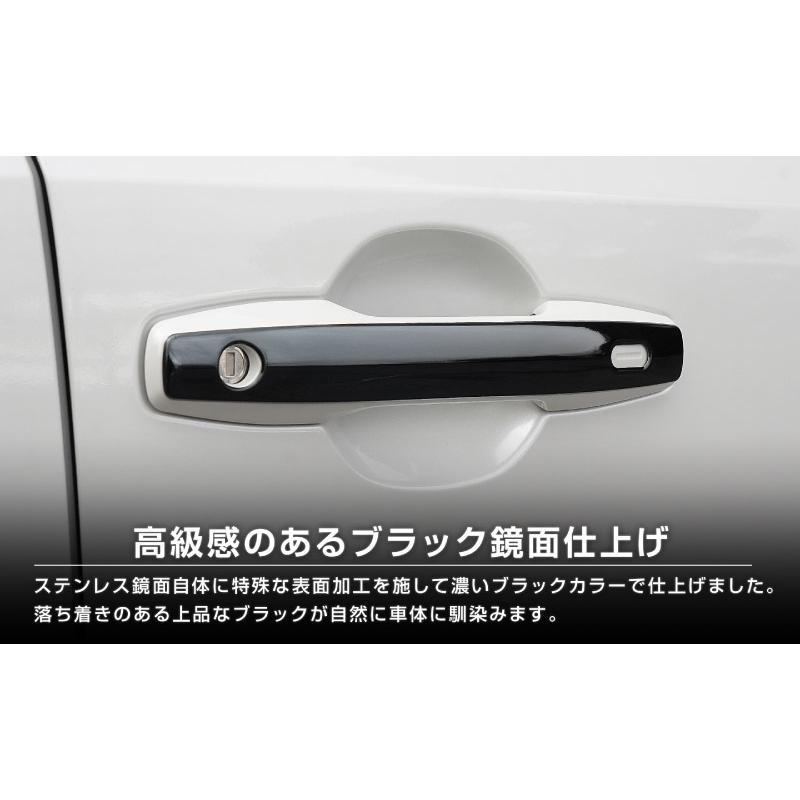サムライプロデュース 新型RAV4 60系 専用 アウタードアハンドルカバー