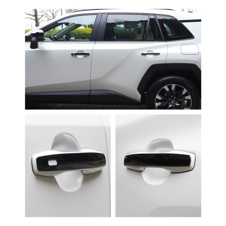 サムライプロデュース 新型RAV4 60系 専用 アウタードアハンドルカバー
