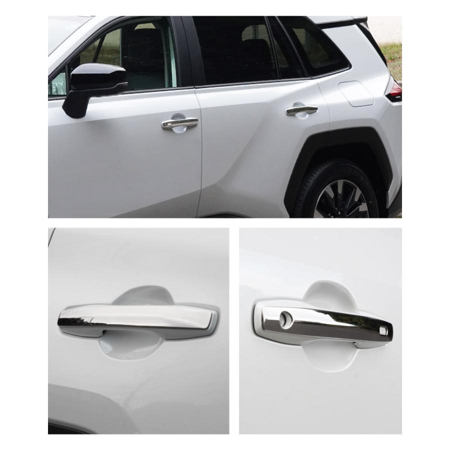 サムライプロデュース 新型RAV4 60系 専用 アウタードアハンドルカバー