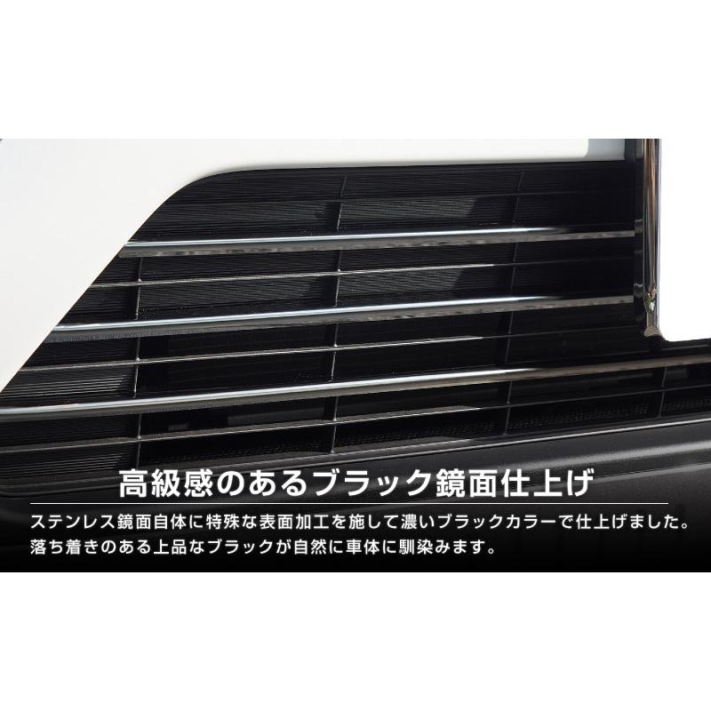 サムライプロデュース 新型RAV4 60系 ハイブリッド Z 専用 ロアグリル