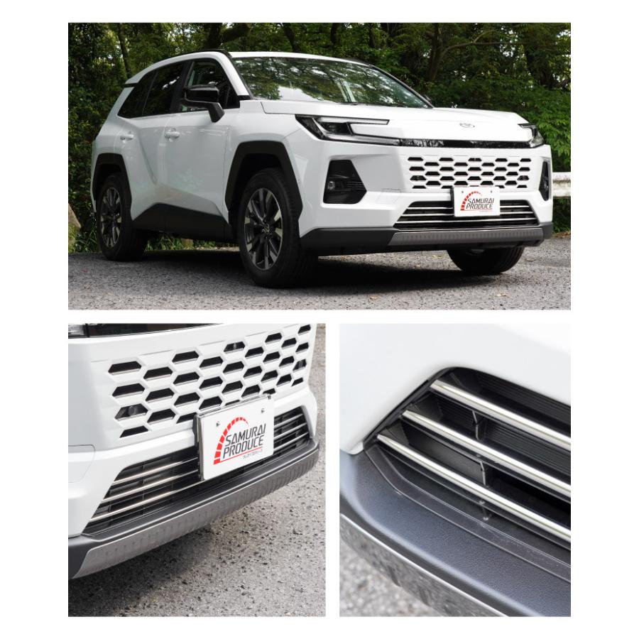 サムライプロデュース 新型RAV4 60系 ハイブリッド Z 専用 ロアグリル
