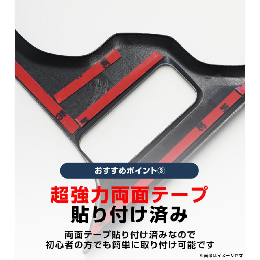 サムライプロデュース RAV4 60系 新型 専用 ウィンドウスイッチパネル