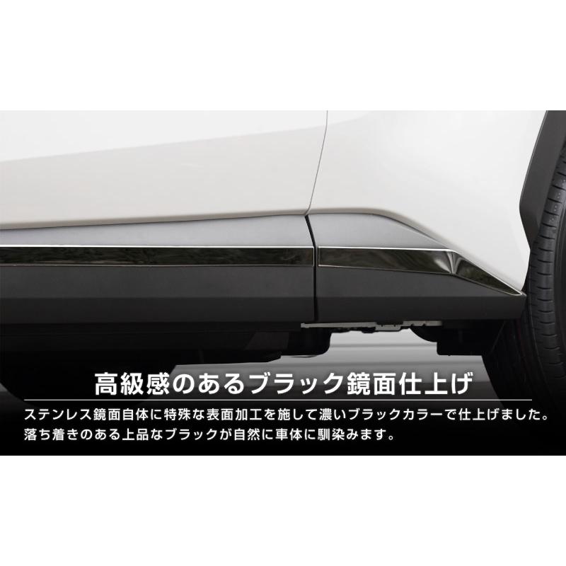 サムライプロデュース ＼10%OFF／新型RAV4 60系 専用 サイド