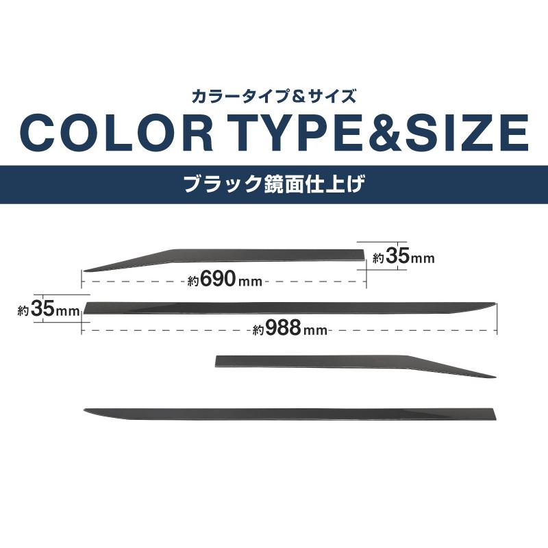 サムライプロデュース 新型RAV4 60系 専用 サイドガーニッシュ