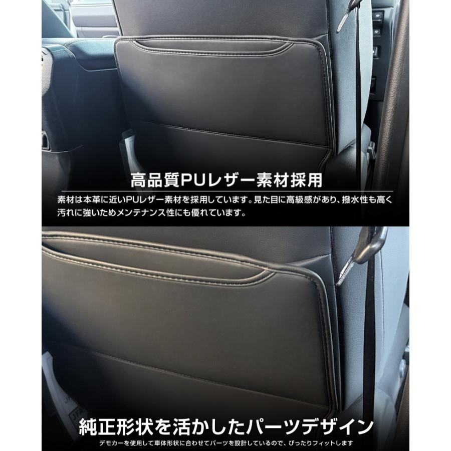 サムライプロデュース RAV4 60系 新型 専用 運転席 助手席 シート