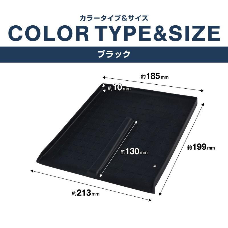 サムライプロデュース RAV4 60系 新型 専用 ワイヤレス充電トレイ用
