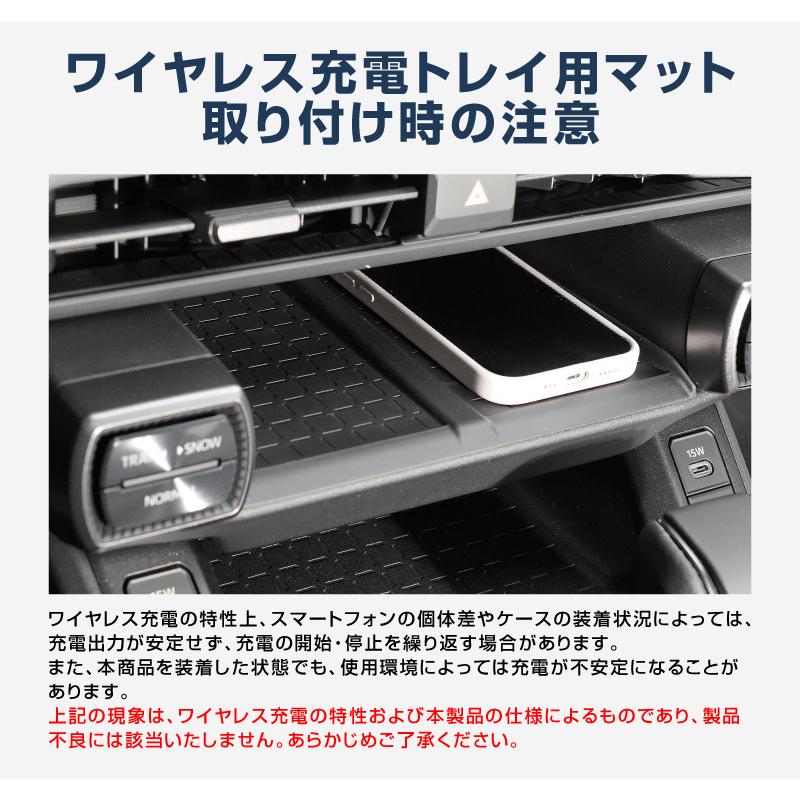 サムライプロデュース 新型RAV4 60系 専用 ワイヤレス充電トレイ用