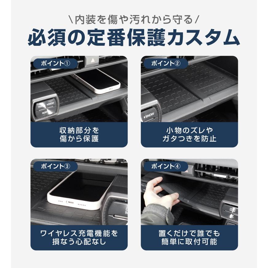 サムライプロデュース RAV4 60系 新型 専用 ワイヤレス充電トレイ用