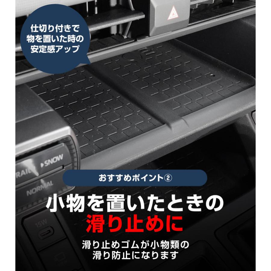 サムライプロデュース 新型RAV4 60系 専用 ワイヤレス充電トレイ用