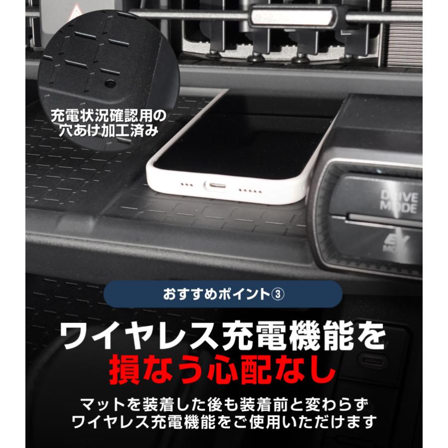 サムライプロデュース RAV4 60系 新型 専用 ワイヤレス充電トレイ用