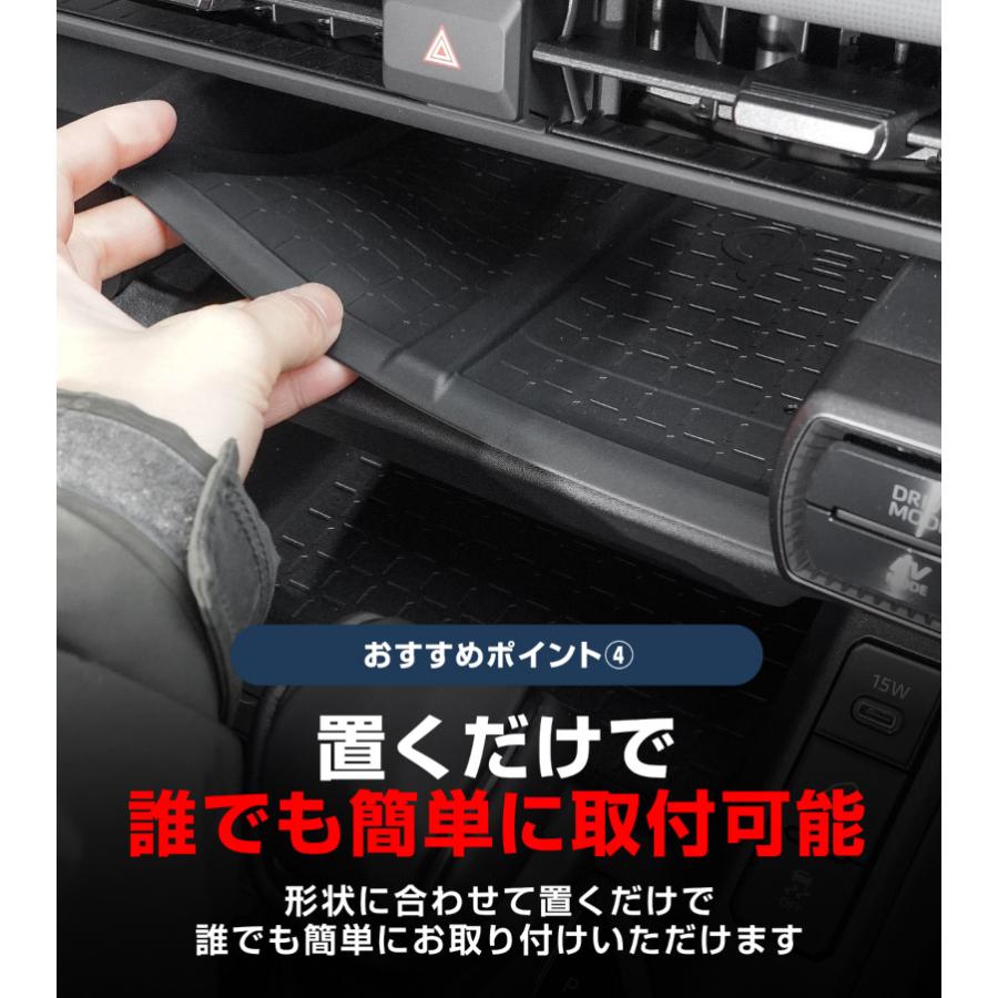 サムライプロデュース 新型RAV4 60系 専用 ワイヤレス充電トレイ用