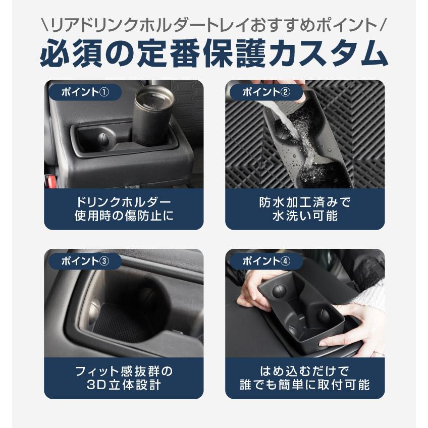 サムライプロデュース セット割 RAV4 60系 新型 専用 フロント&リア