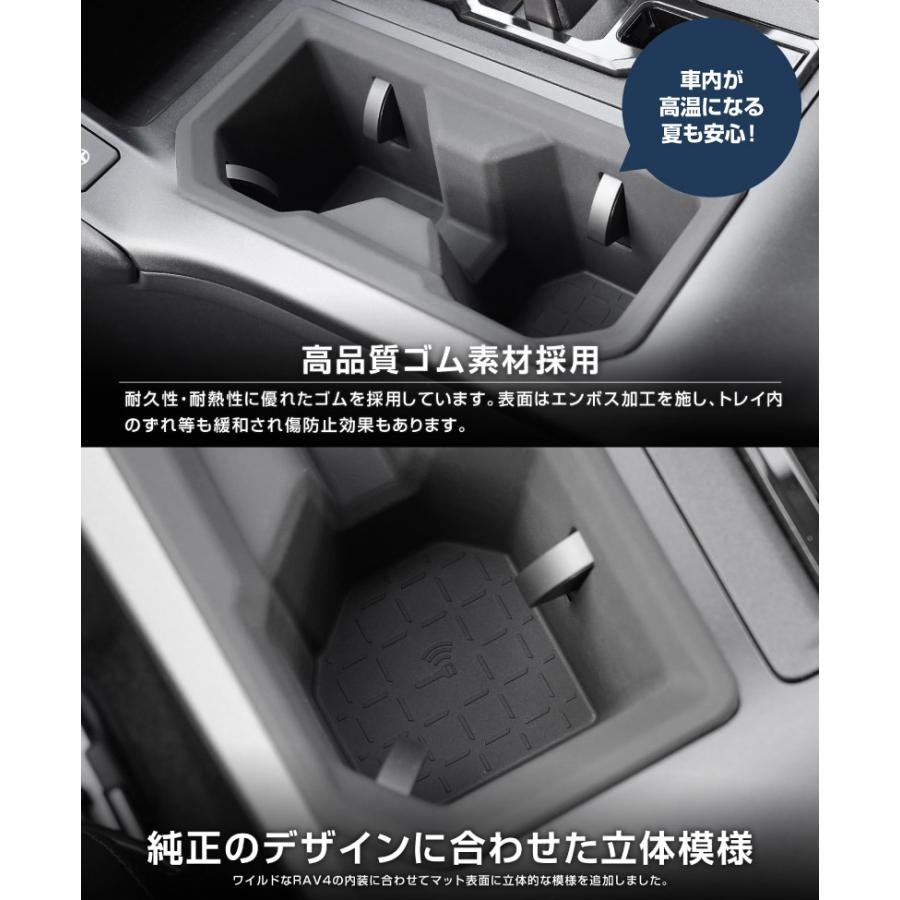 サムライプロデュース RAV4 60系 新型 専用 フロントドリンクホルダー
