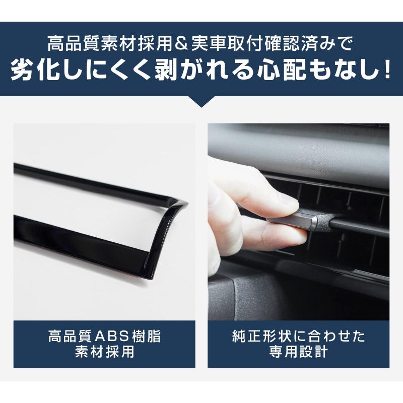 サムライプロデュース RAV4 60系 新型 専用 フロント中央エアコン
