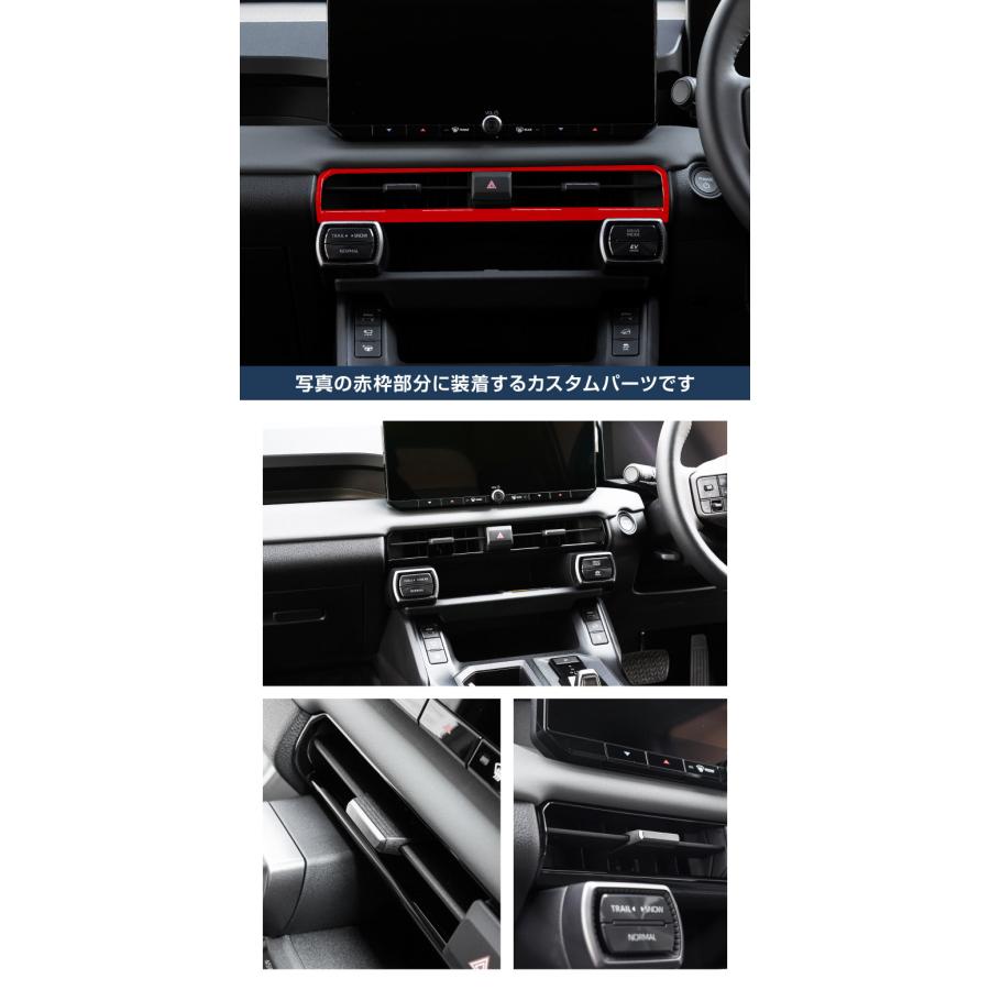 サムライプロデュース RAV4 60系 新型 専用 フロント中央エアコン