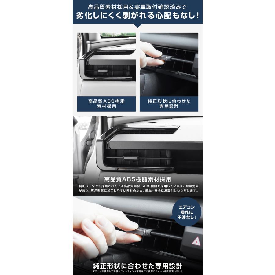 サムライプロデュース セット割 RAV4 60系 新型 専用 フロント中央