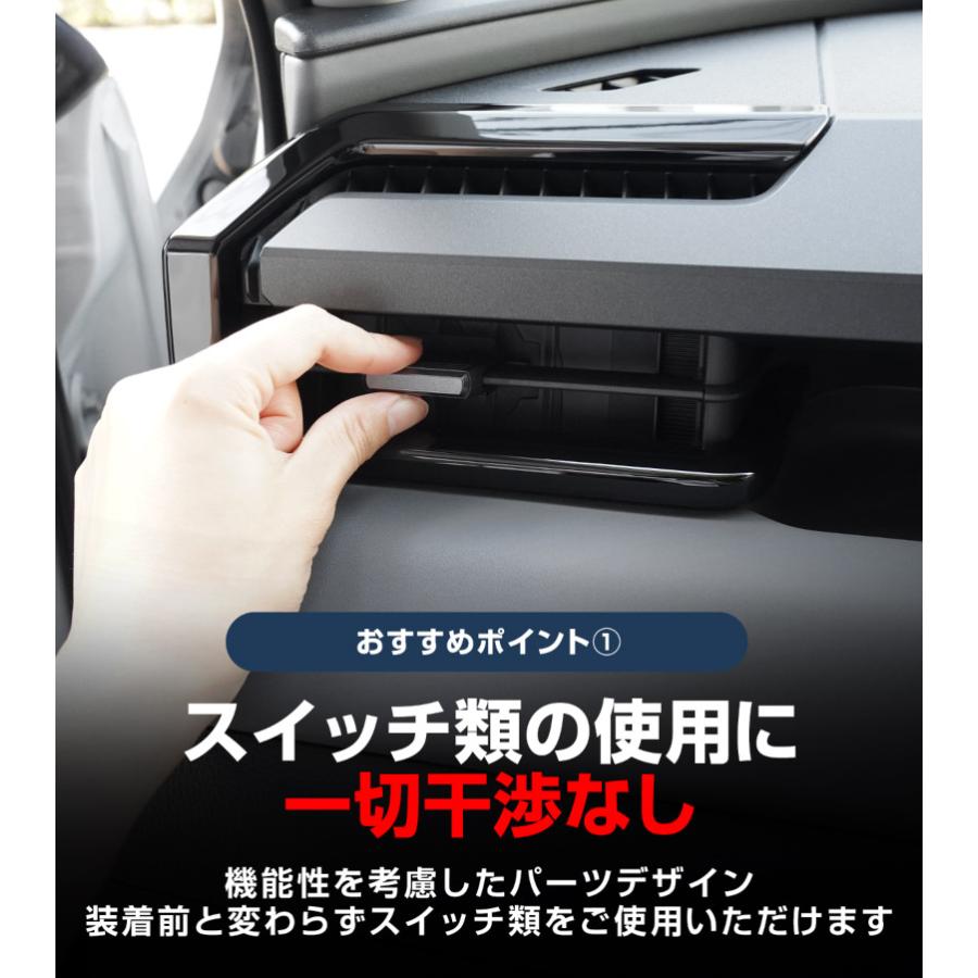 サムライプロデュース RAV4 60系 新型 専用 フロント左右エアコン