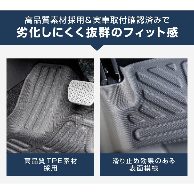 サムライプロデュース RAV4 60系 新型 ハイブリッド車専用 ラバー