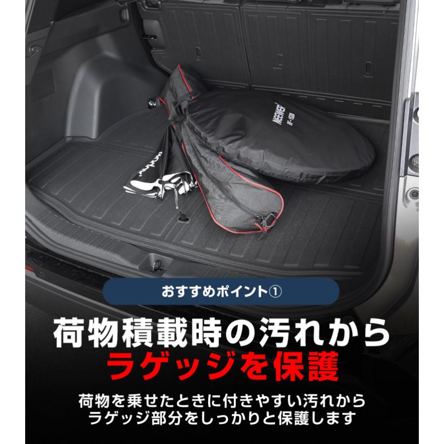 ripapaさま専用 サムライプロデュース RAV4 60系 新型 PHEV Z GR SPORT 専用 ラバー