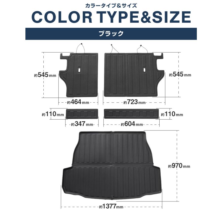サムライプロデュース RAV4 60系 新型 専用 ラバータイプ ラゲッジ