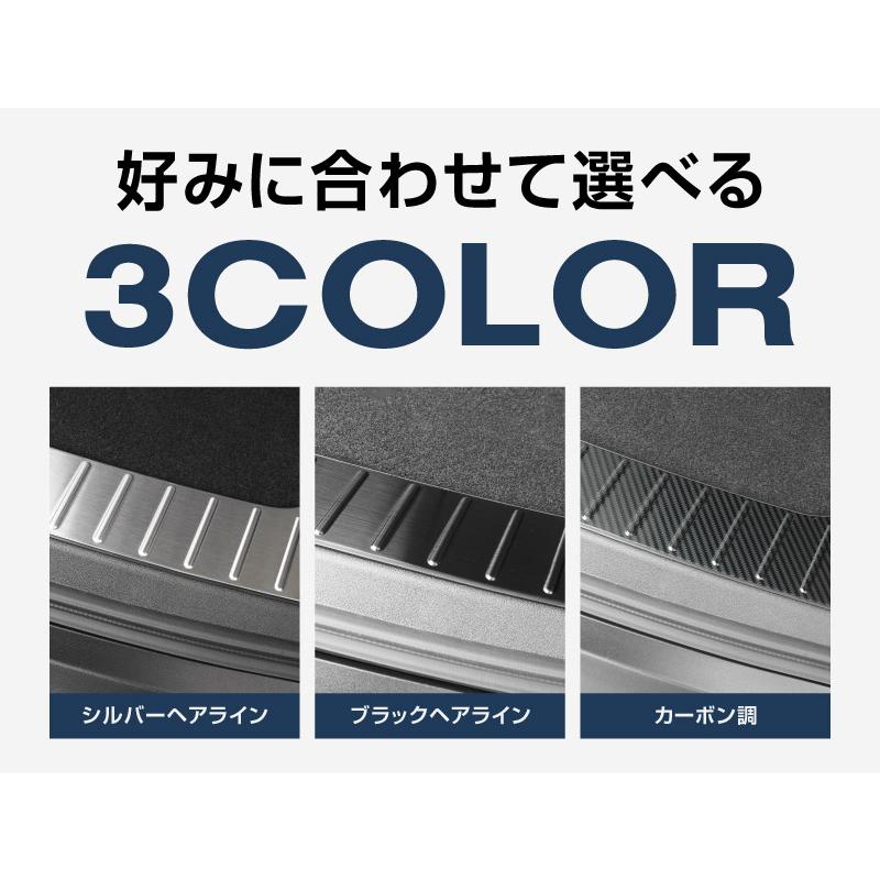 サムライプロデュース マツダ 新型CX-5 KM系 専用 ラゲッジ