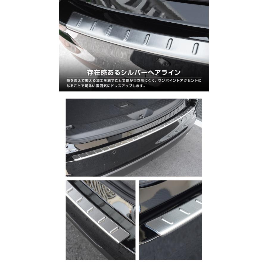 サムライプロデュース マツダ 新型CX-5 KM系 専用 リアバンパー