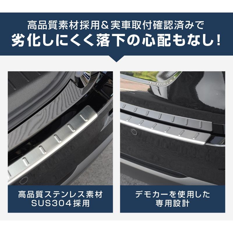 サムライプロデュース マツダ 新型CX-5 KM系 専用 リアバンパー