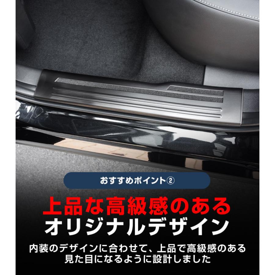 サムライプロデュース マツダ 新型CX-5 KM系 専用 内側